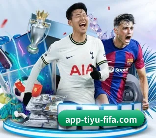 星空体育 APP 界面