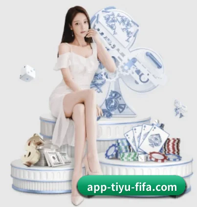 公司成立